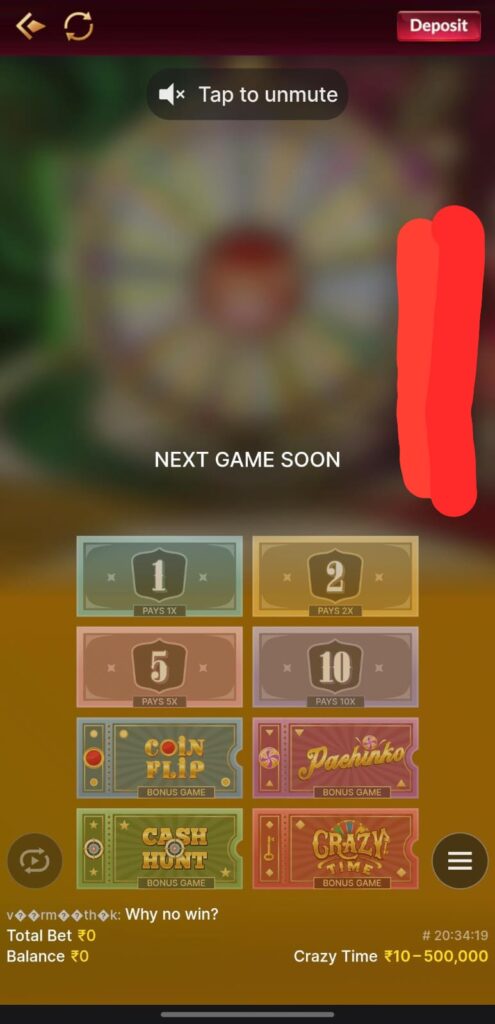 Me .Game
