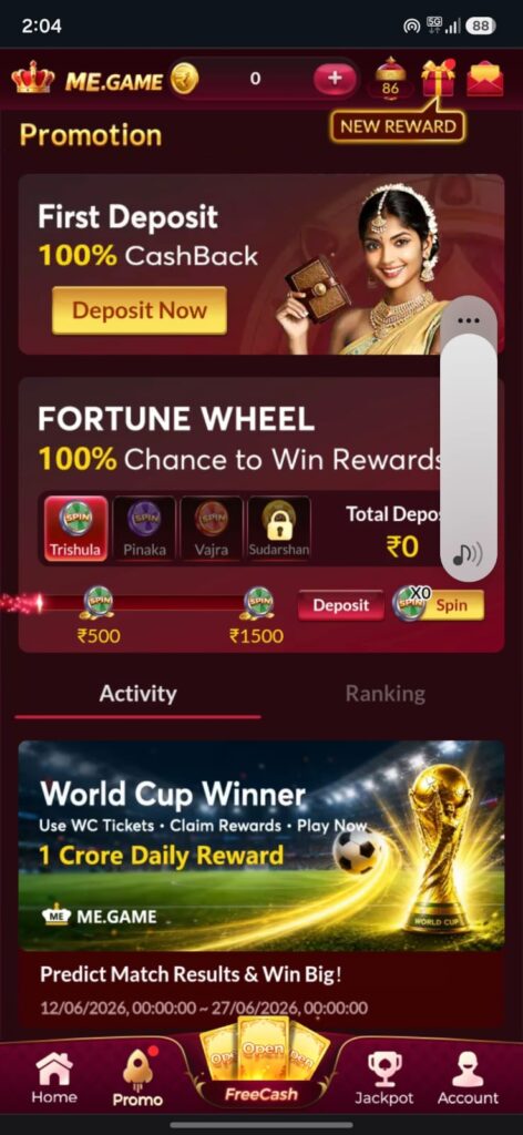 Me .Game